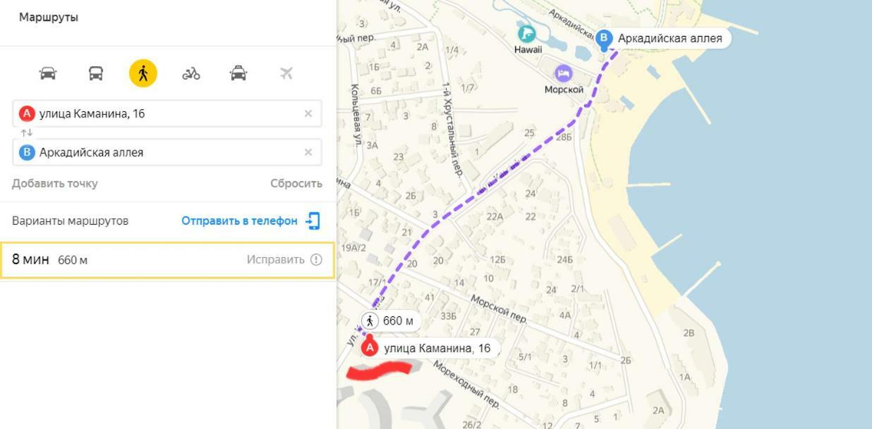 Апартаменты Аппартаменты вид моря Аркадия Одесса Экстерьер фото
